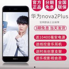 国产情侣手机在线视频