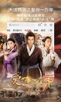 青青草国产电影