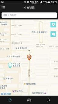 国产福利地址导航,国产福利导航网站概览