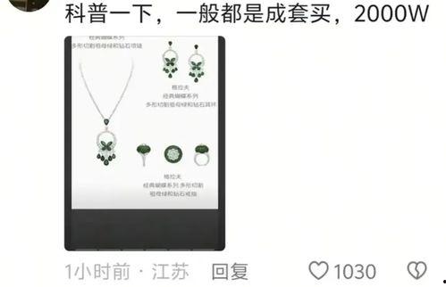 高清不卡国产,国产生态新体验