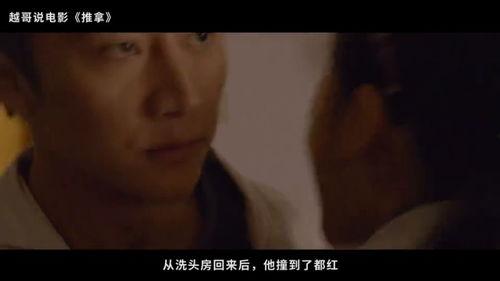 国产毛片在线看国产,探寻国产生态下的影视盛宴