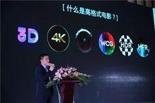 四虎影院国产精品