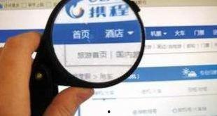 国产79页,揭秘中国科技发展的新篇章