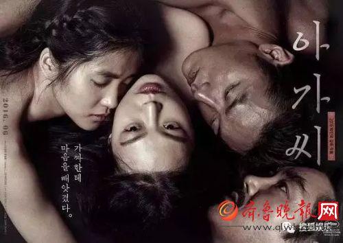 色情片国产,色情片产业背后的秘密与影响